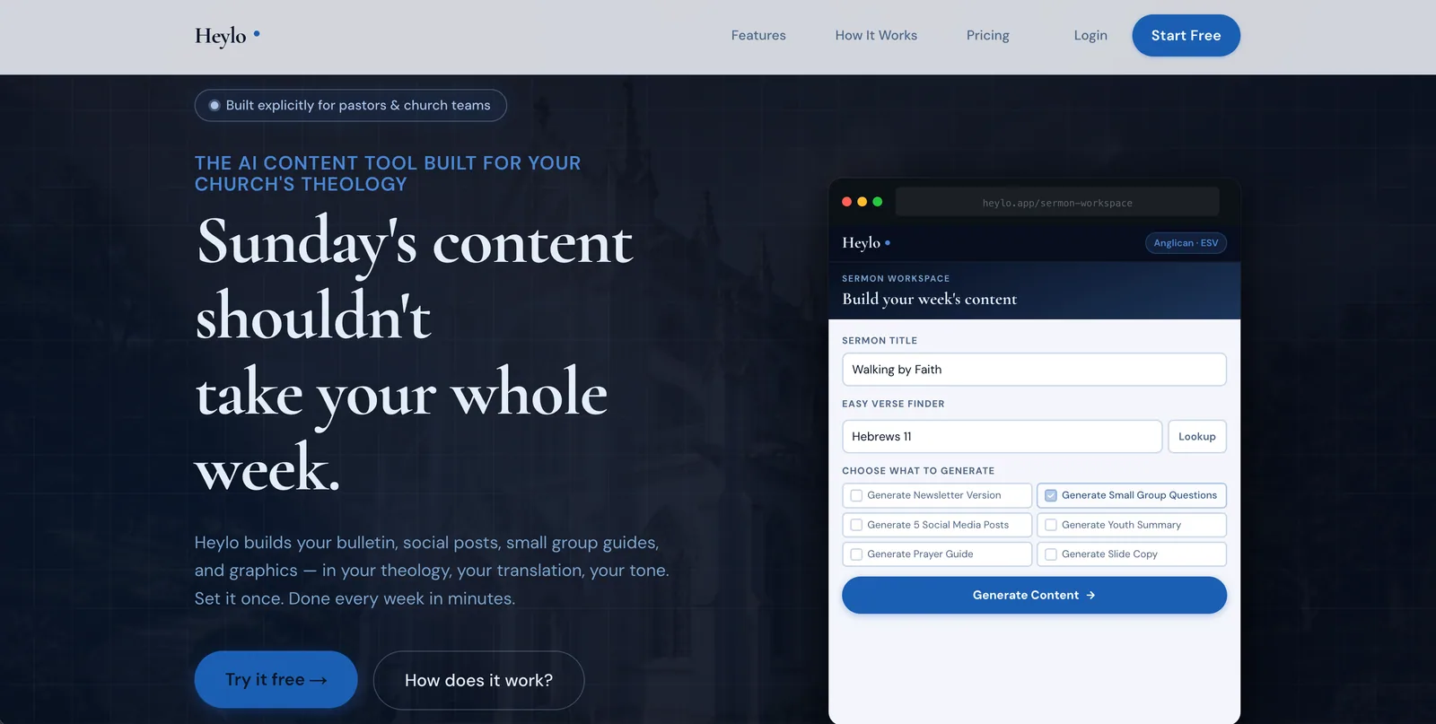 Heylo product interface